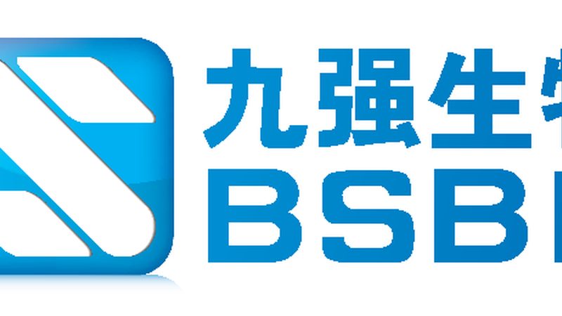 CHO细胞培养基：揭秘其关键特性与应用**
