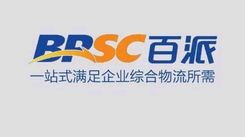 CDMO代工费用差异背后，藏着哪些定价逻辑