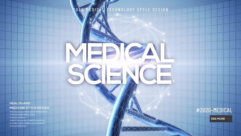 小分子CDMO：如何选择合适的生产厂家？**